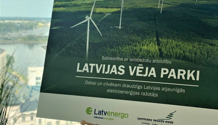 12. martā Tomē notiks sabiedriskā apspriešana par SIA “Latvijas vēja parki” vēja parka izveidi