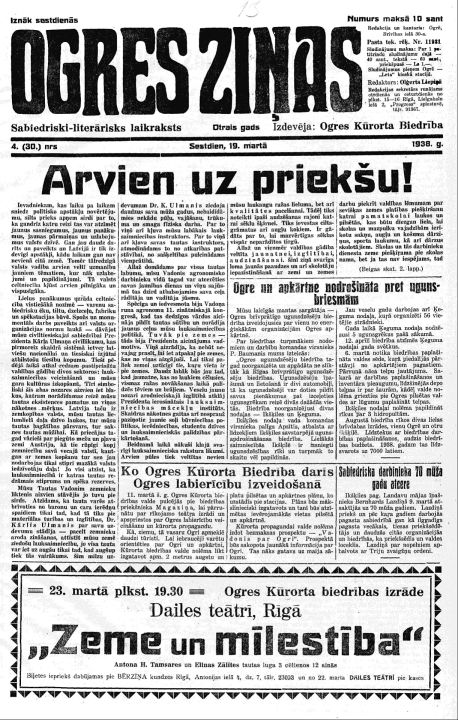 No vēstures. Ogres Ziņas, Nr. 4 (14.03.1938.)