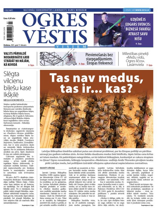 Laikraksta «Ogres Vēstis Visiem» 11. februāra numurā